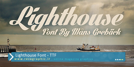 فونت انگلیسی فانوس دریایی - Lighthouse Font | رضاگرافیک